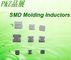 PSM0515 Series0.33~15uH Iron alloy Molding SMD High Current Inductors Chokes Square Size supplier