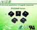 PSEI1045 Series 0.9~6.8uH Iron core Flat wire SMD High Current Inductors supplier